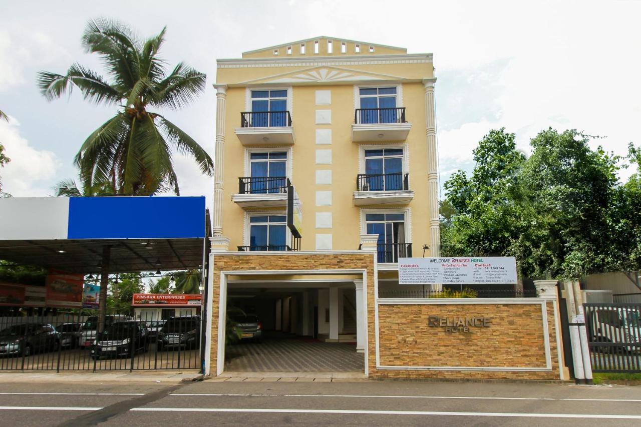 Reliance Hotel Boralesgamuwa Exterior photo